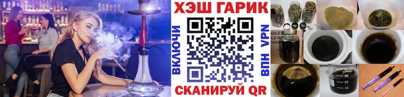 Героин Узловая