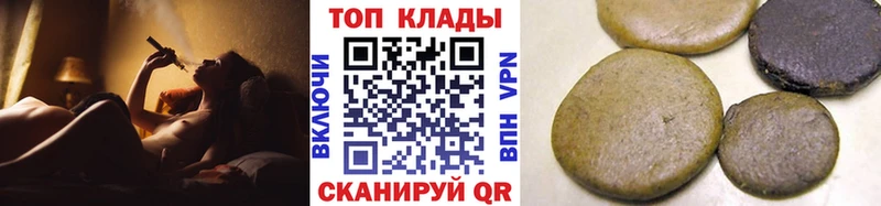 Как найти наркотики Узловая Галлюциногенные грибы  Меф мяу мяу  ГАШ  МАРИХУАНА  МЕТАМФЕТАМИН  A PVP  COCAIN 