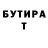 Метадон VHQ real Mityai