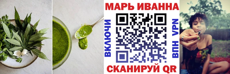 Canna-Cookies марихуана  мега маркетплейс  Узловая 
