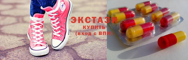молекула духа Алексин