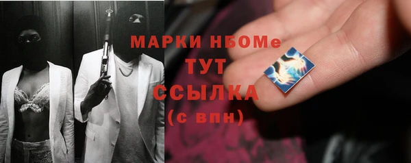 2c-b Алексеевка