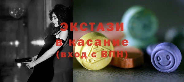 2c-b Алексеевка
