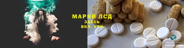 2c-b Алексеевка