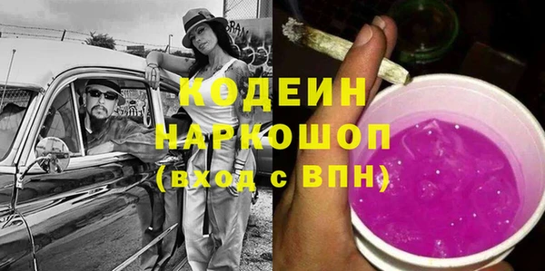 2c-b Алексеевка
