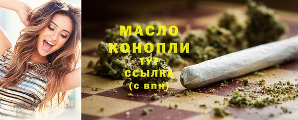 2c-b Алексеевка