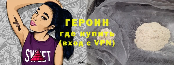 COCAINE Наволоки