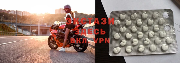 2c-b Алексеевка