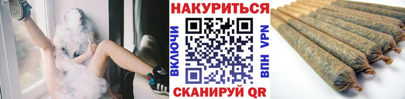 Марихуана сатива  магазин продажи   Узловая 